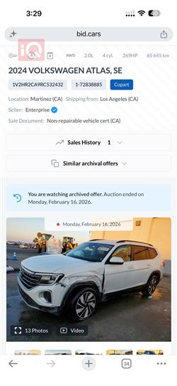 Volkswagen Atlas